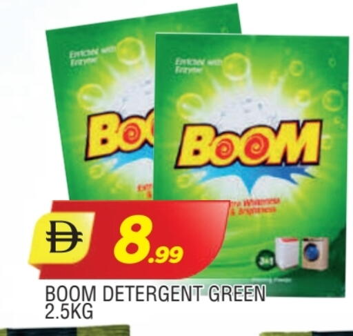 available at AL MADINA in UAE - Sharjah / Ajman