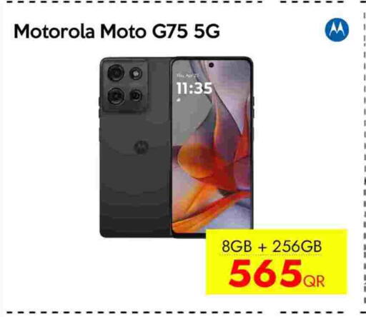 available at CELL PLANET PHONES in Qatar - Al-Shahaniya