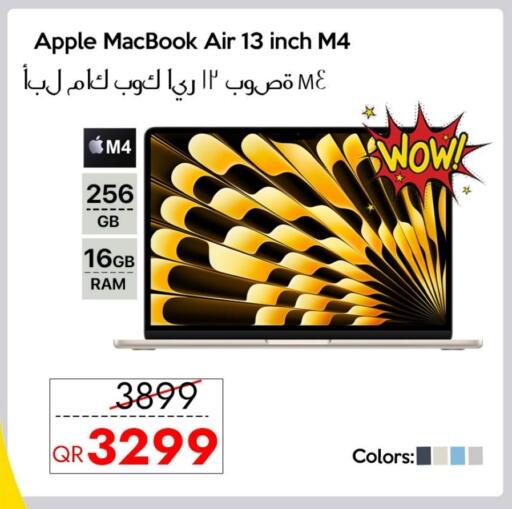 Apple available at سيل بلاينت للهواتف in قطر - الشحانية