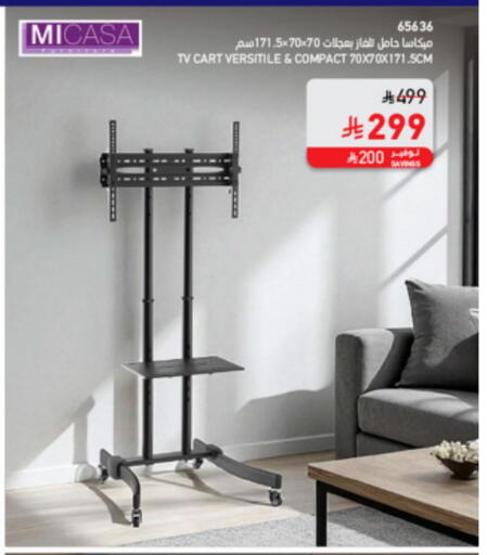 available at SACO in KSA, Saudi Arabia, Saudi - Tabuk