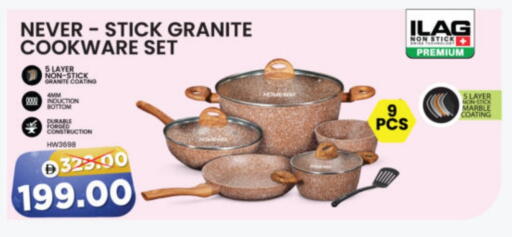 available at Al Madina Hypermarket in UAE - Abu Dhabi