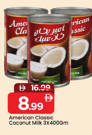 Coconut available at Mark & Save in UAE - Sharjah / Ajman