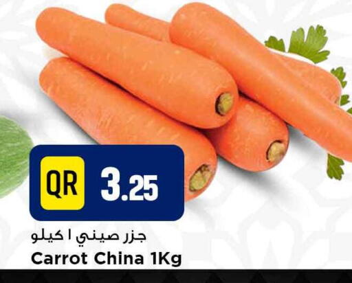 Carrot from China available at مرزا هايبرماركت in قطر - الشمال