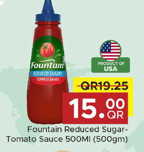 Tomato available at مركز التموين العائلي in قطر - الريان