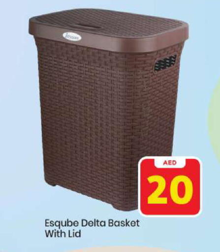 available at Mark & Save in UAE - Abu Dhabi