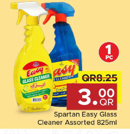 available at Family Food Centre in Qatar - Al-Shahaniya