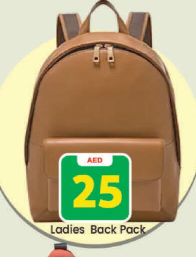 available at Mark & Save in UAE - Dubai