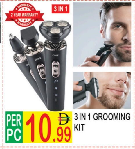 available at Dream Land in UAE - Dubai