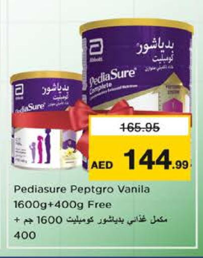 available at نستو هايبرماركت in الإمارات العربية المتحدة , الامارات - الشارقة / عجمان