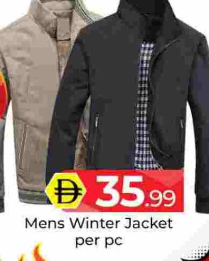 available at مبارك هايبرماركت الشارقة in الإمارات العربية المتحدة , الامارات - الشارقة / عجمان