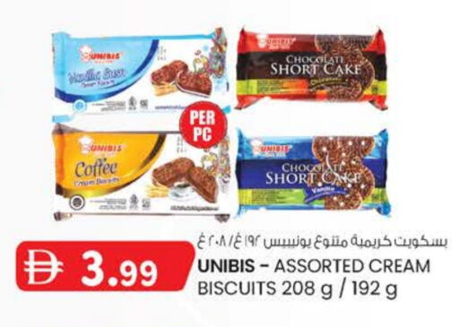 available at K M Trading  in UAE - Sharjah / Ajman