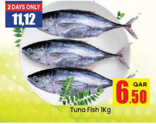 available at Doha Daymart in Qatar - Doha