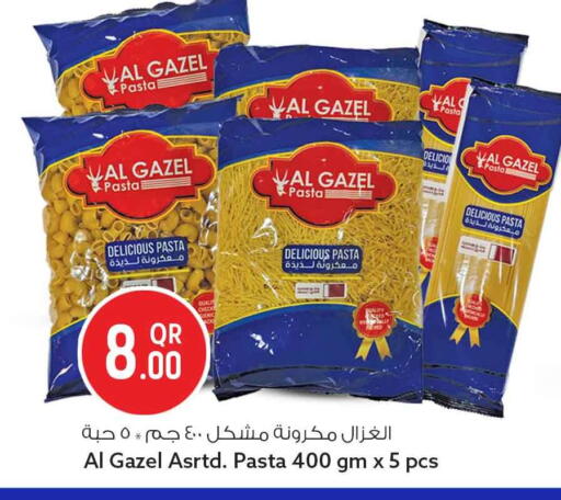 available at سفاري هايبر ماركت in قطر - أم صلال