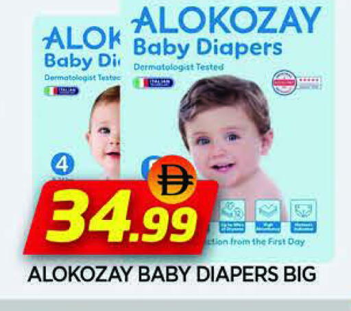 available at AL MADINA in UAE - Sharjah / Ajman