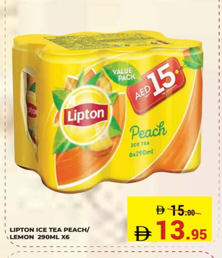 Peach Lemon available at Kerala Hypermarket in UAE - Ras al Khaimah