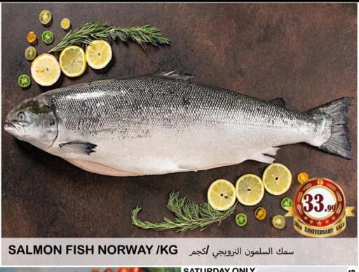 available at Souk Al Mubarak Hypermarket in UAE - Sharjah / Ajman