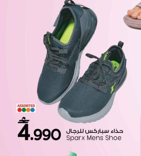 available at مارك & سايف in عُمان - مسقط‎