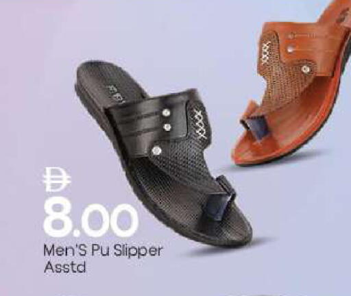 available at Mark & Save in UAE - Abu Dhabi