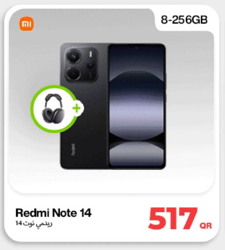 available at Doha Link in Qatar - Al Khor