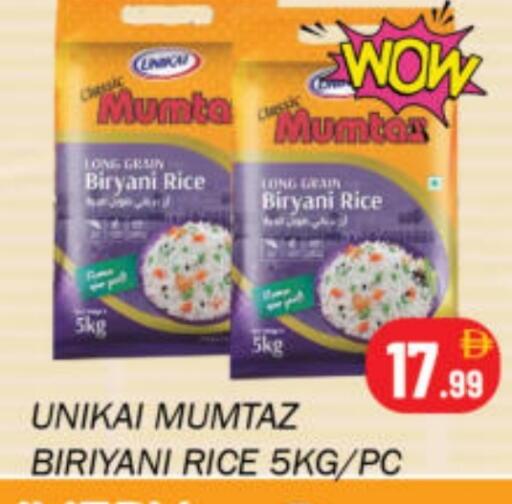 available at Souk Al Mubarak Hypermarket in UAE - Sharjah / Ajman