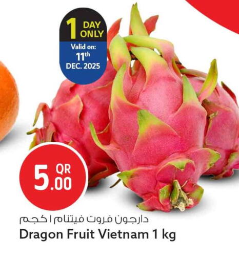 Dragon Fruit from Vietnam available at Safari Hypermarket in Qatar - Al Shamal