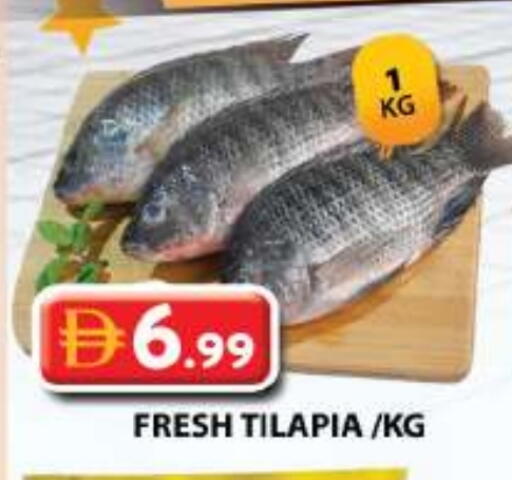 available at Grand Hyper Market in UAE - Sharjah / Ajman