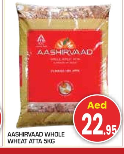 available at Baniyas Spike  in UAE - Abu Dhabi