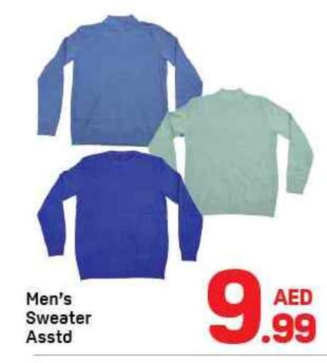 available at دي تو دي in الإمارات العربية المتحدة , الامارات - الشارقة / عجمان