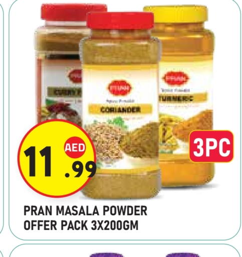 Coriander available at Baniyas Spike  in UAE - Al Ain