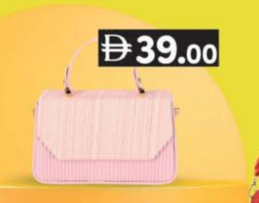 available at K M Trading  in UAE - Dubai