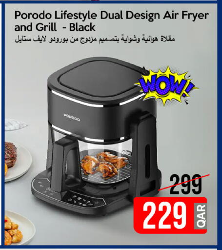 available at iCONNECT  in Qatar - Al Wakra