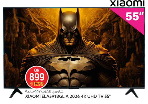 available at Safari Hypermarket in Qatar - Al Shamal