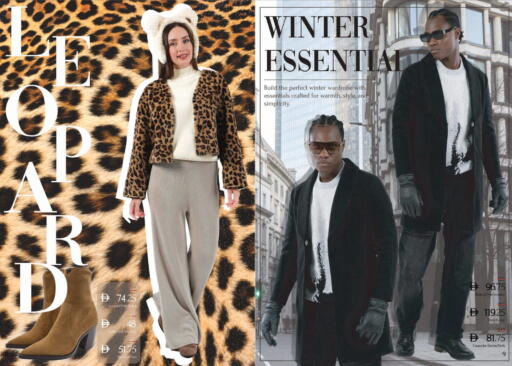 available at Nesto Hypermarket in UAE - Umm al Quwain