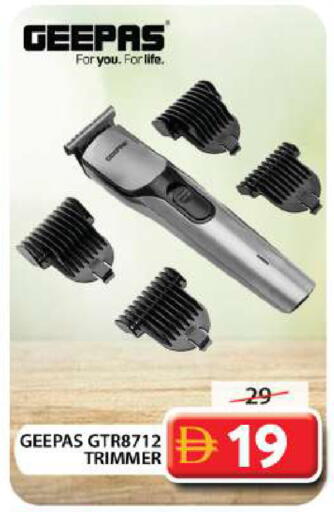 available at Grand Hyper Market in UAE - Dubai