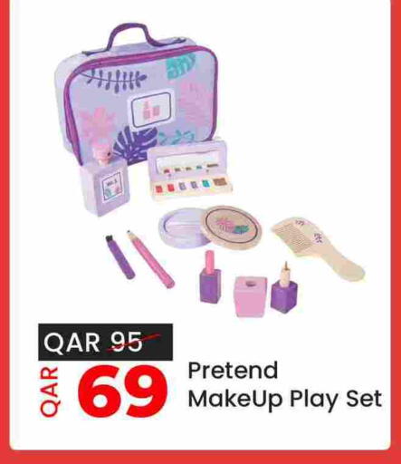 available at سيتي هايبرماركت in قطر - الخور