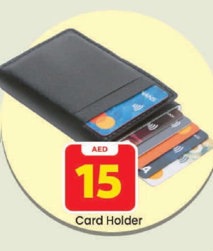 available at Mark & Save in UAE - Dubai