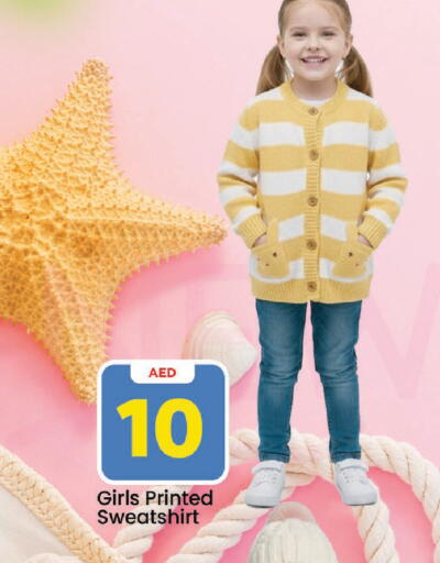 available at Mark & Save in UAE - Sharjah / Ajman