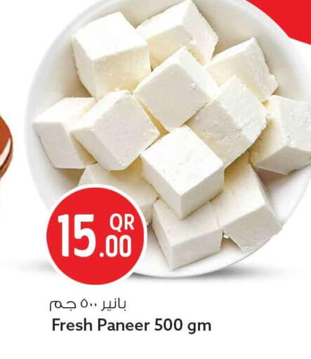 available at Safari Hypermarket in Qatar - Al-Shahaniya