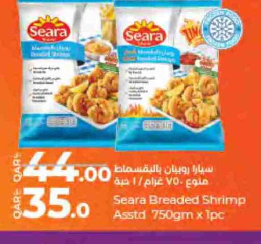 available at LuLu Hypermarket in Qatar - Al Shamal