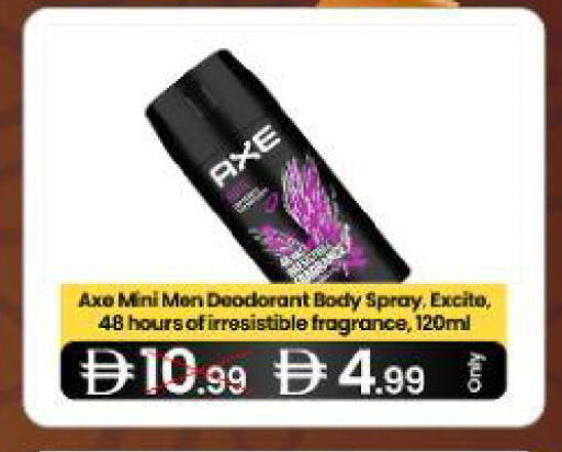 available at  ELITE BASKET SUPERMARKET L.L.C. SP in UAE - Sharjah / Ajman