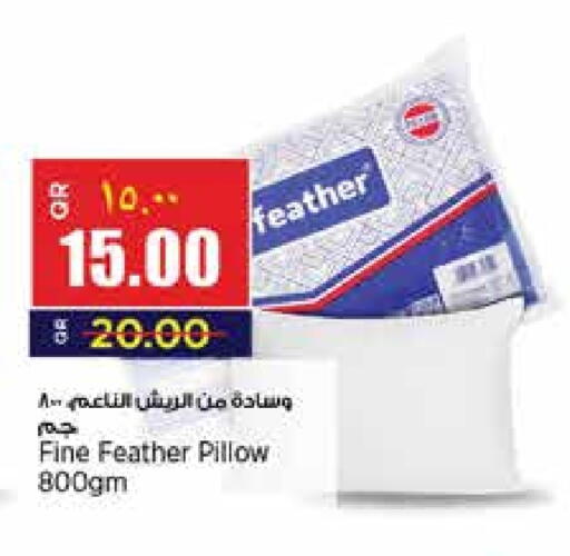 available at ريتيل مارت in قطر - أم صلال