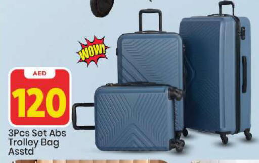 available at Mark & Save in UAE - Abu Dhabi