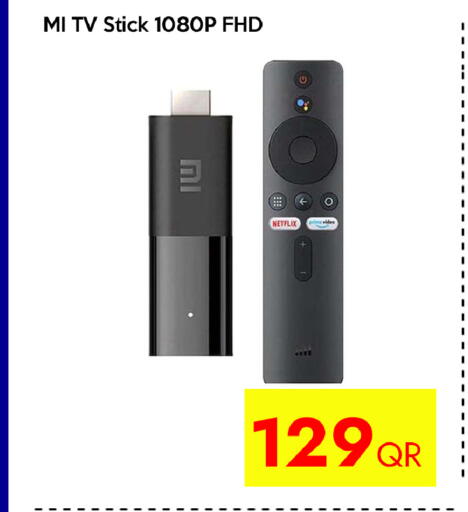 available at iCONNECT  in Qatar - Al Rayyan