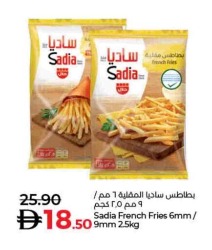 available at Lulu Hypermarket in UAE - Dubai