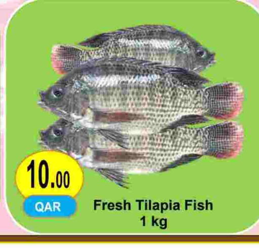 available at Regency Group in Qatar - Al Rayyan