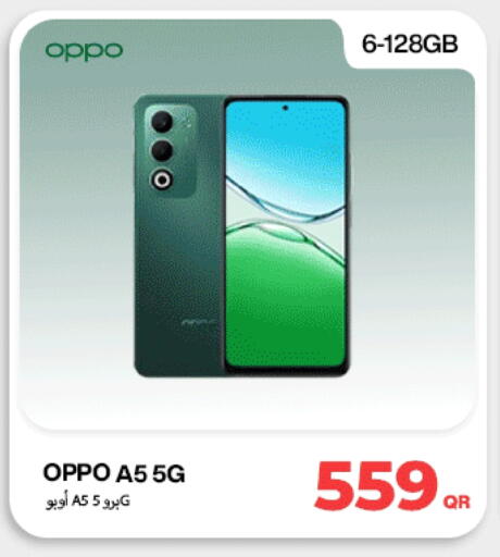 available at Doha Link in Qatar - Al-Shahaniya