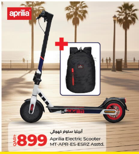 available at LuLu Hypermarket in Qatar - Al Rayyan