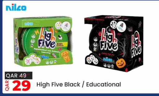 available at City Hypermarket in Qatar - Al-Shahaniya