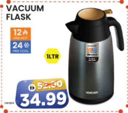 available at Al Madina Hypermarket in UAE - Abu Dhabi