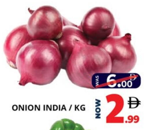 Onion from India available at EXPRESS AL MADEENA HYPERMARKET LLC in UAE - Abu Dhabi